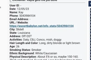 Cedar falls certified head hun... - Image 2